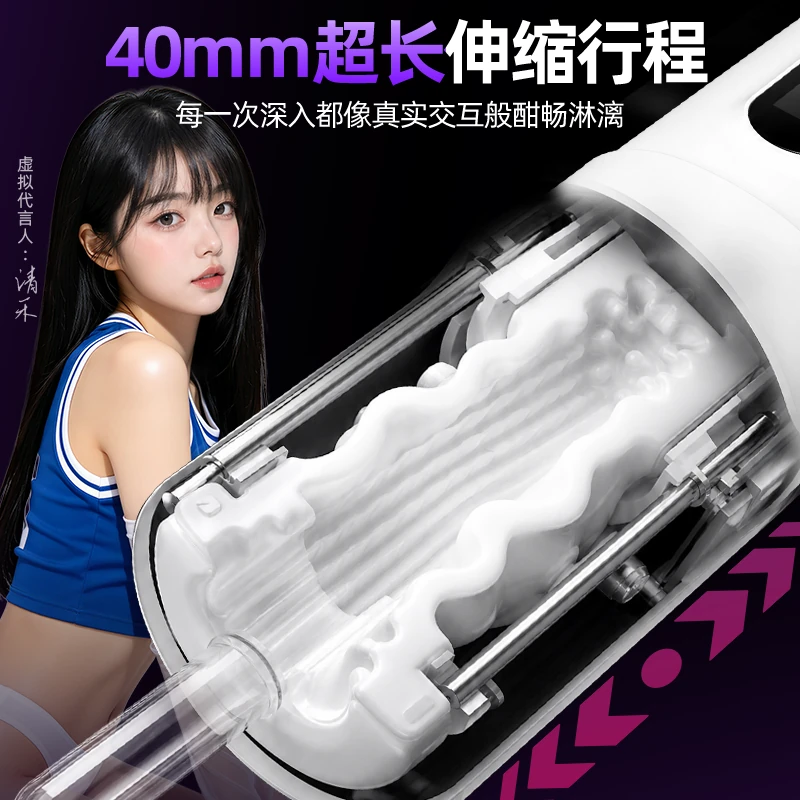 黑洞2 Pro产品介绍图 4