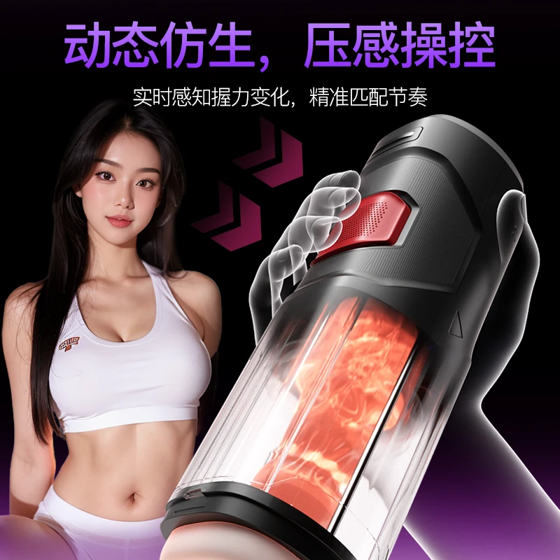 黑洞SE产品介绍图 3