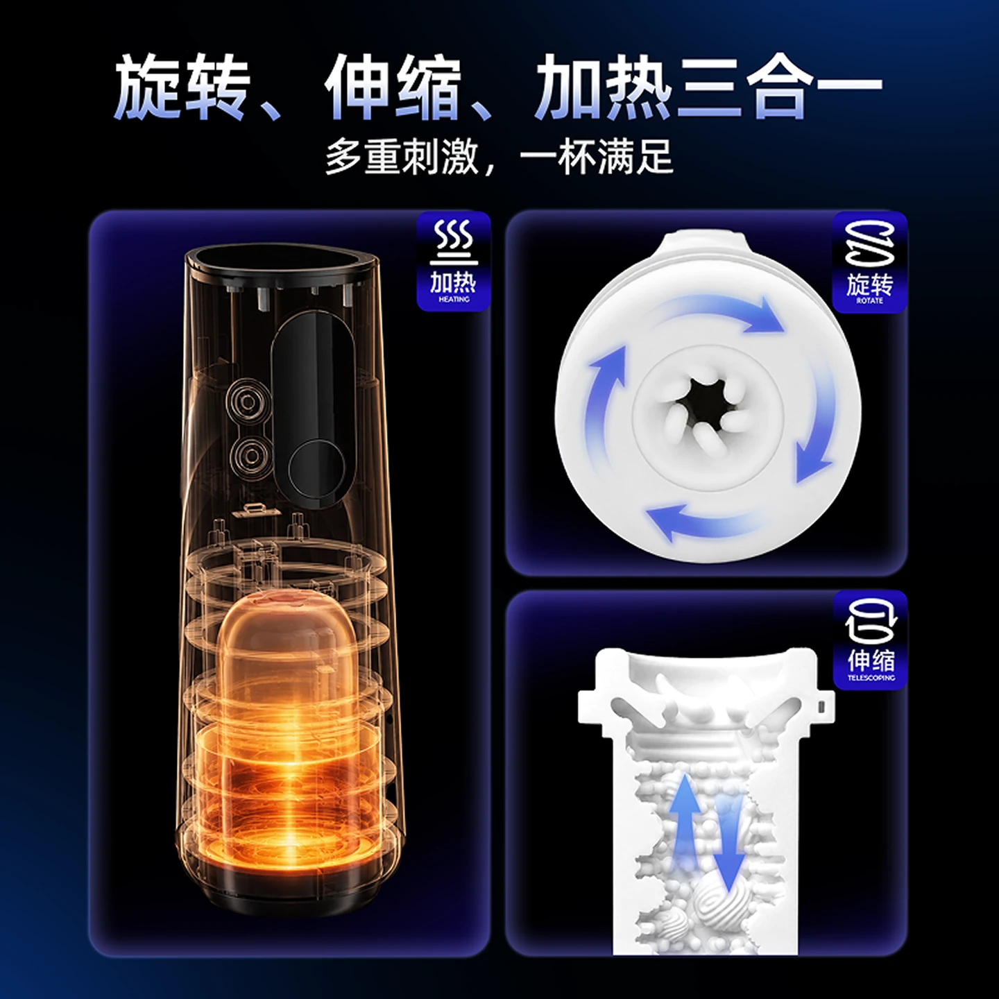 元力2 Air产品介绍图 2