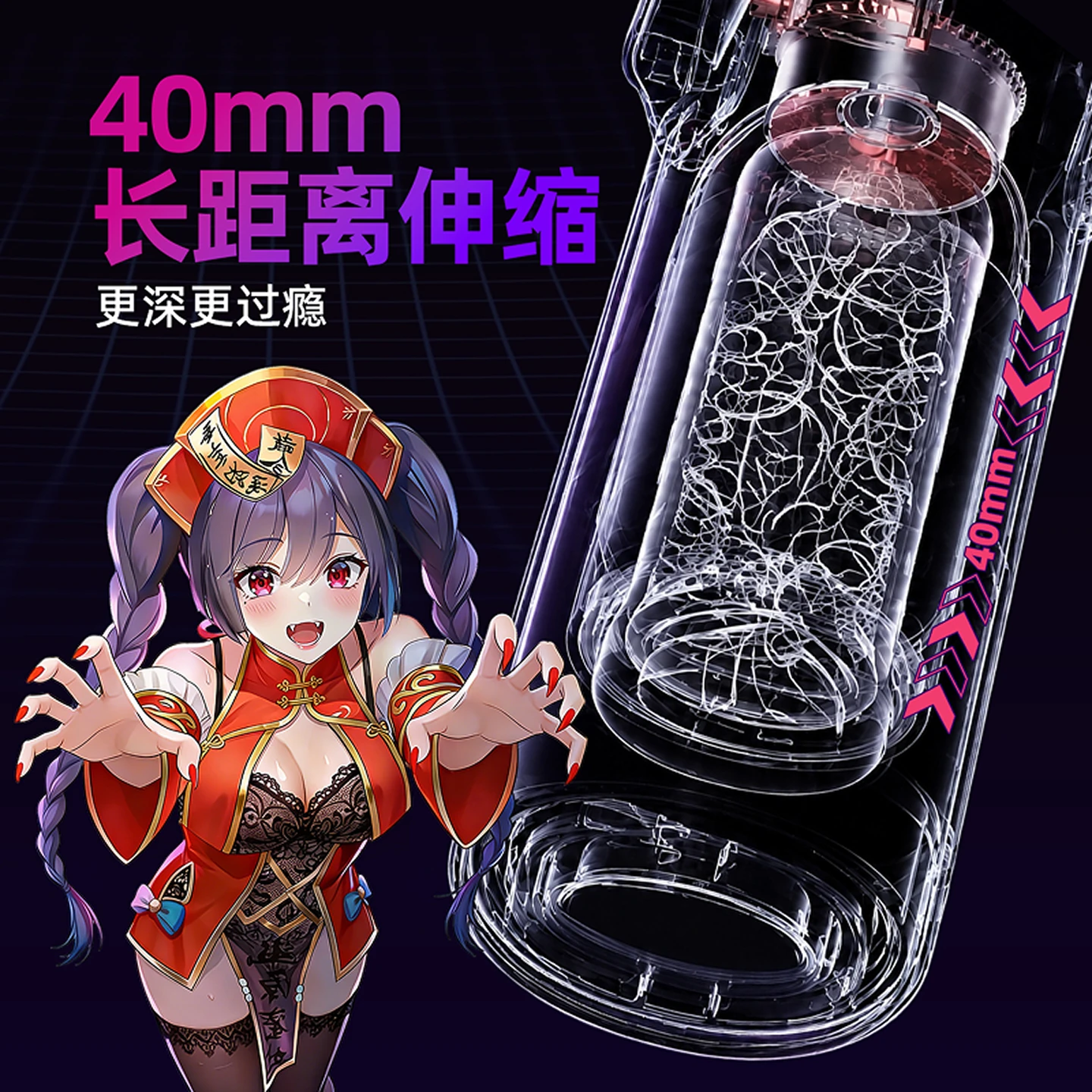 元力2 Mini产品介绍图 6