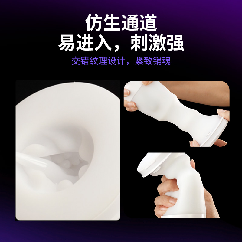 元力2 Pro产品介绍图 3