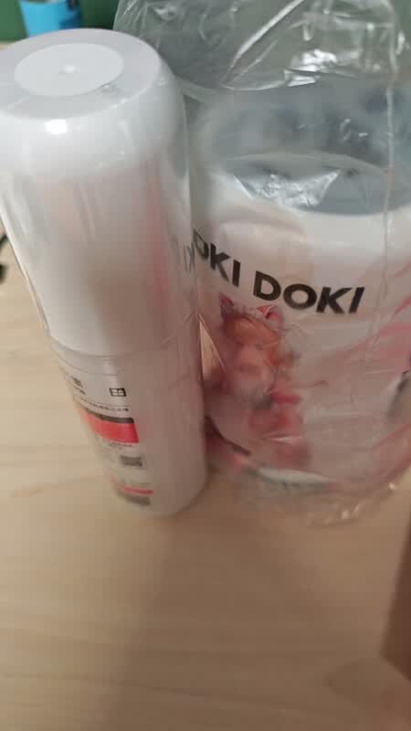 元力 2 Pro买家实拍